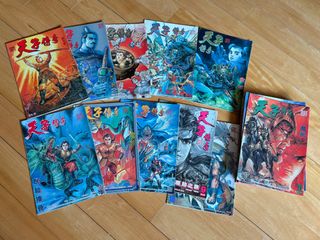 （分類：）位於 。 由 bennympv 提交（商品編號 1340548789，圖片 1）。簡介： 。