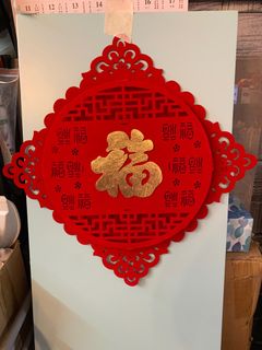 （分類：）位於 。 由 GRMlimited 提交（商品編號 1340606707，圖片 1）。簡介： 。