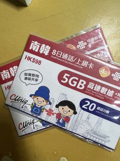 （分類：）位於 。 由 getridostacks 提交（商品編號 1340586824，圖片 1）。簡介： 。