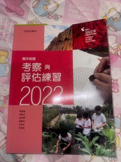 （分類：）位於 。 由 your.frd 提交（商品編號 1340650023，圖片 1）。簡介： 。