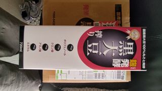 （分類：）位於 。 由 ngmark2 提交（商品編號 1340495099，圖片 1）。簡介： 。