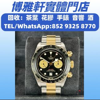 （分類：）位於 。 由 yuew95934 提交（商品編號 1340502779，圖片 1）。簡介： 。