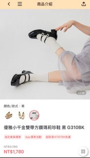 由 junelng12927334 (刊登 ID 1340483116，圖片 1) 提交，位於 的 (類別：)，說明：。