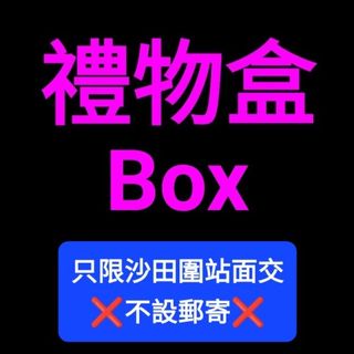 （分類：）位於 。 由 only2milk 提交（商品編號 1340645074，圖片 1）。簡介： 。