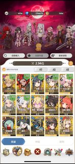 （分類：）位於 。 由 ifung0812 提交（商品編號 1331163936，圖片 1）。簡介： 。