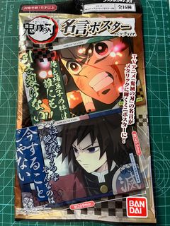 （分類：）位於 。 由 chickacorner 提交（商品編號 1340546715，圖片 1）。簡介： 。