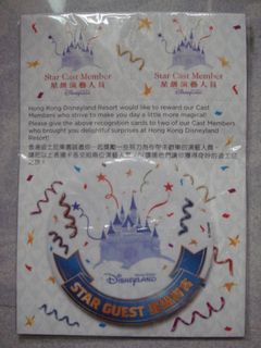 （分類：）位於 。 由 kw_1032002 提交（商品編號 1340555078，圖片 1）。簡介： 。