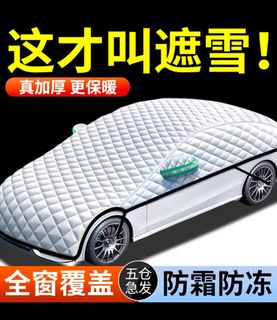 （分類：）位於 。 由 man02_02 提交（商品編號 1340558180，圖片 1）。簡介： 。