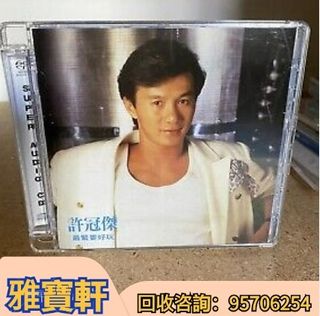 （分類：）位於 。 由 lxx70844912 提交（商品編號 1340535457，圖片 1）。簡介： 。