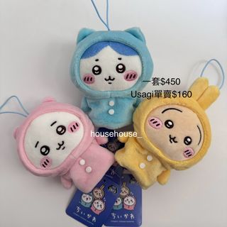 （分類：）位於 。 由 househouse_ 提交（商品編號 1340600672，圖片 1）。簡介： 。