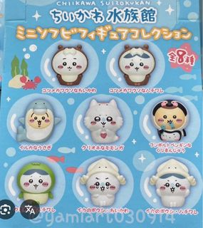 （分類：）位於 。 由 kuugatom 提交（商品編號 1340494254，圖片 1）。簡介： 。
