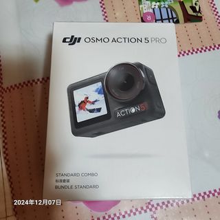 （分類：）位於 。 由 herbertchang140 提交（商品編號 1340590331，圖片 1）。簡介： 。