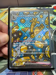 （分類：）位於 。 由 decado_fg 提交（商品編號 1340628964，圖片 1）。簡介： 。