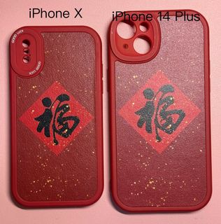 （分類：）位於 。 由 Anberew 提交（商品編號 1340569945，圖片 1）。簡介： 。
