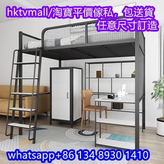 （分類：）位於 。 由 cindy_ifurniture_yishangjie 提交（商品編號 1310572296，圖片 1）。簡介： 。