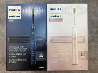 【全新行貨 門市現貨】Philips 飛利浦 Sonicare 9000 series 聲波電動牙刷 HX991162938610318978110
