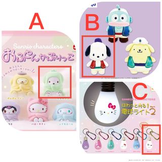 （分類：）位於 。 由 s.giftforyou 提交（商品編號 1340537199，圖片 1）。簡介： 。