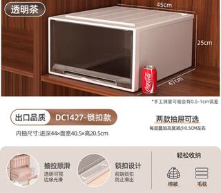 （分類：）位於 。 由 baconbagel 提交（商品編號 1340478041，圖片 1）。簡介： 。