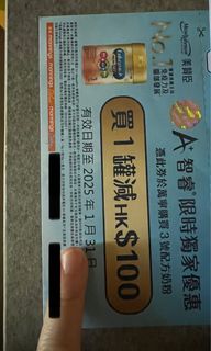 （分類：）位於 。 由 yannga 提交（商品編號 1340520029，圖片 1）。簡介： 。
