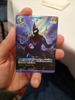（分類：）位於 。 由 c2dan 提交（商品編號 1340494193，圖片 1）。簡介： 。