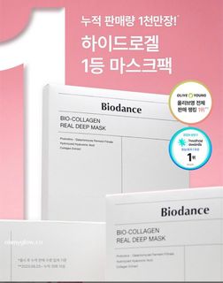 （分類：）位於 。 由 good.mart 提交（商品編號 1340639218，圖片 1）。簡介： 。