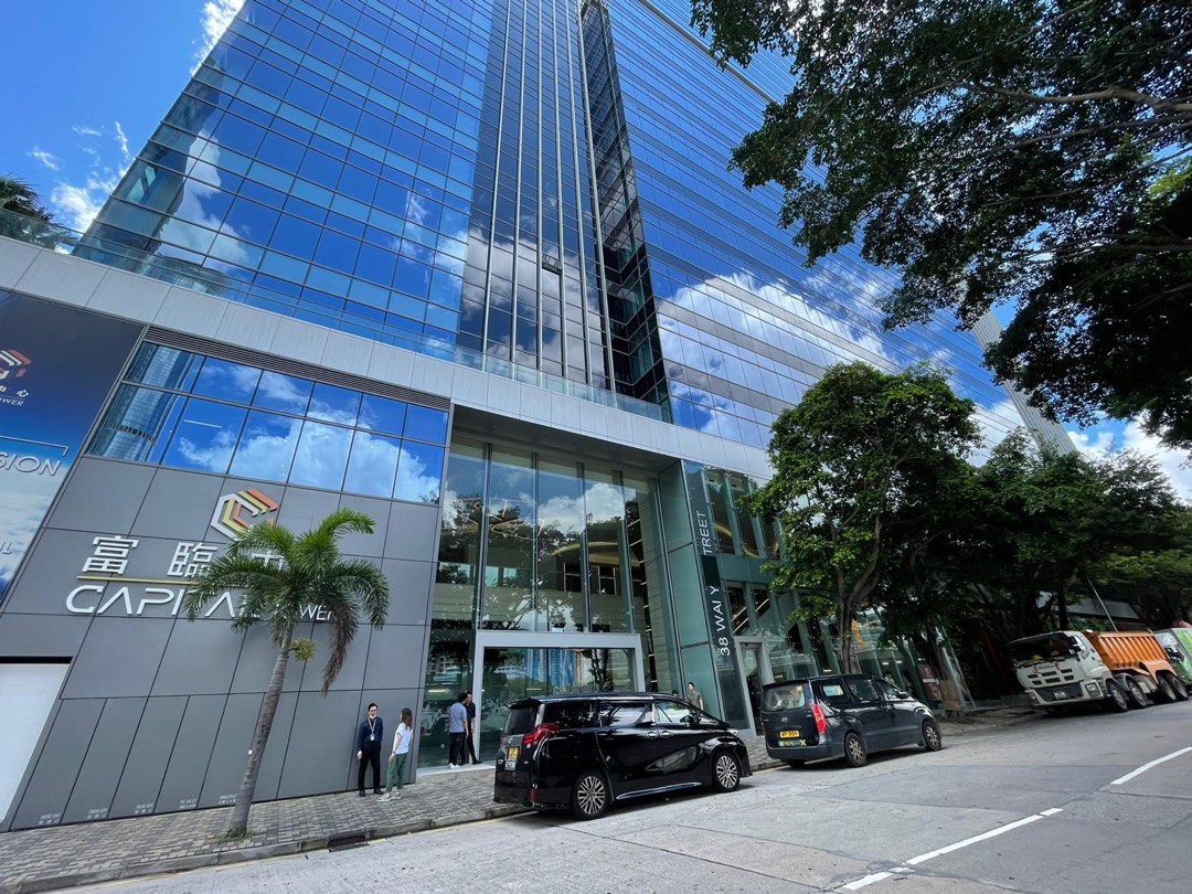 🔋*Capital Tower*🔋 🕋A brand-new Grade A office building jointly developed by Yee Ching Development, Sino Land, and CSI Capital Strategy 🕋 Located at 38 Wai Yip Street, Kowloon Bay, a waterfront site near Kowloon Bay Station, in the heart of the CBD2 business district63438903023489112