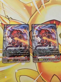 (Category: ) located in . Submitted by abysswalker1993 (Listing ID 1340517892, Image 1). Description: .