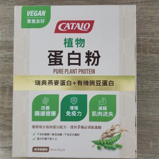 （分類：）位於 。 由 ning.2016 提交（商品編號 1340577505，圖片 1）。簡介： 。
