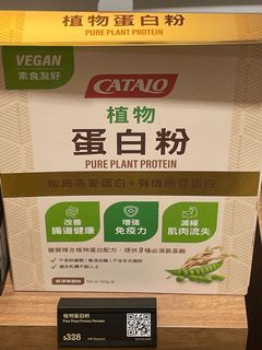 （分類：）位於 。 由 thebestdealshk 提交（商品編號 1340476577，圖片 1）。簡介： 。