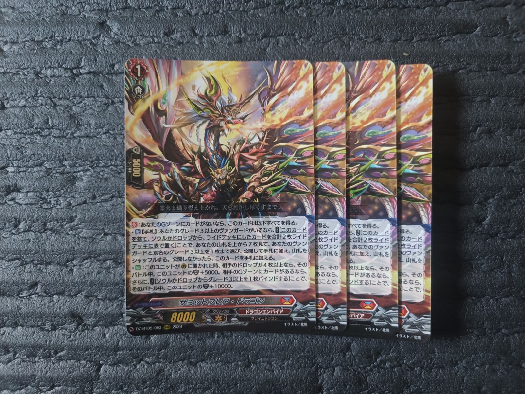 (CFV Cardfight!! Vanguard) WTS Summit Flare Dragon, Magic of Threaded ...