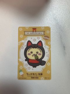 （分類：）位於 。 由 zendiewong 提交（商品編號 1340645352，圖片 1）。簡介： 。