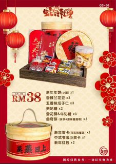 (Category: ) located in . Submitted by 9895_store (Listing ID 1340628409, Image 1). Description: .