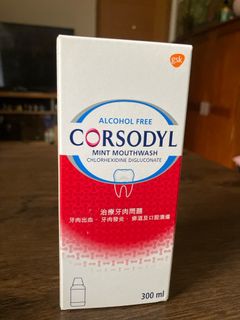 （分類：）位於 。 由 samanthatwt 提交（商品編號 1340554874，圖片 1）。簡介： 。