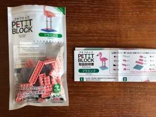 （分類：）位於 。 由 miuwan06 提交（商品編號 1340639803，圖片 1）。簡介： 。