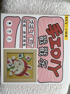 (Category: ) located in . Submitted by a_goh (Listing ID 1340571214, Image 1). Description: .