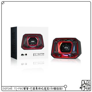 （分類：）位於 。 由 yamashita.studio 提交（商品編號 1340489623，圖片 1）。簡介： 。