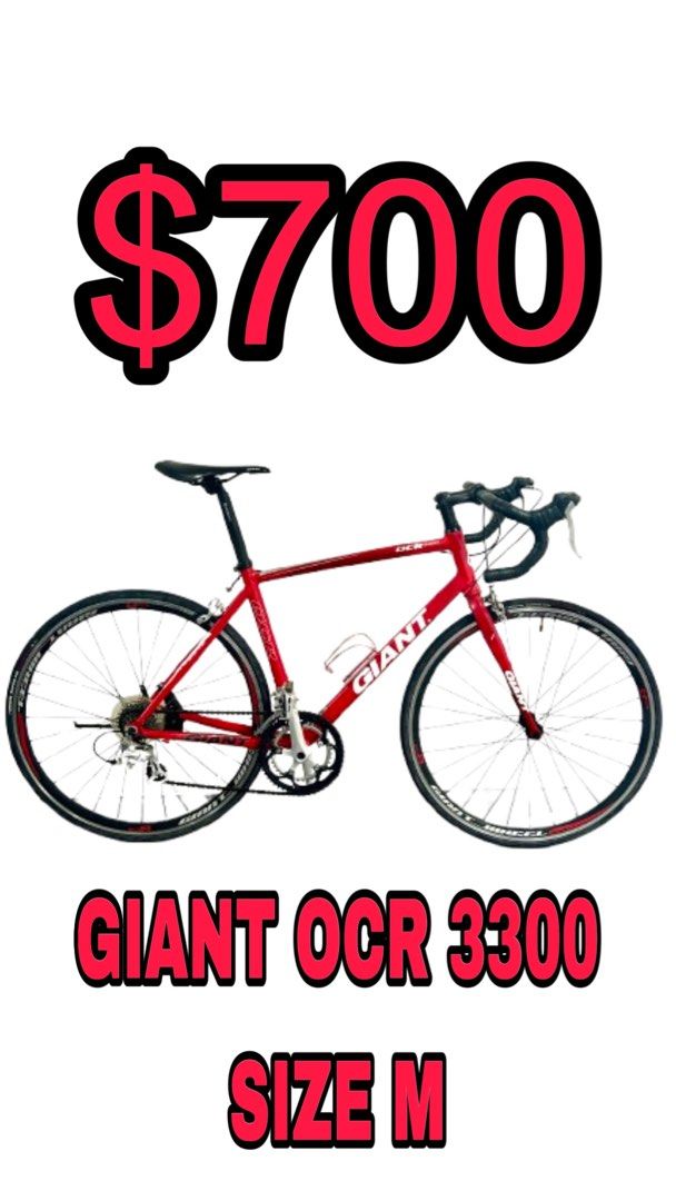 Giant OCR 3300 ROAD BIKE SIZE M