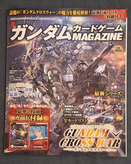 （分類：）位於 。 由 dataminerh50968 提交（商品編號 1340560135，圖片 1）。簡介： 。