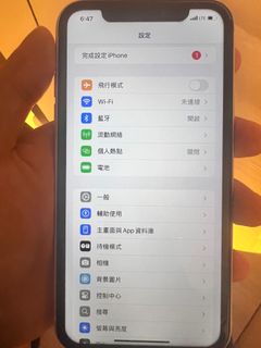 （分類：）位於 。 由 Jiggy 提交（商品編號 1340588111，圖片 1）。簡介： 。