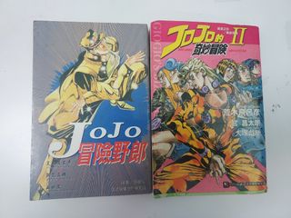 （分類：）位於 。 由 dhk2019 提交（商品編號 1340514896，圖片 1）。簡介： 。