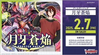 (Category: ) located in . Submitted by tefuda_vanguard (Listing ID 1340506888, Image 1). Description: .