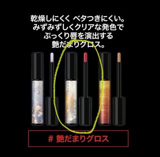 （分類：）位於 。 由 ebo_ap 提交（商品編號 1340642858，圖片 1）。簡介： 。