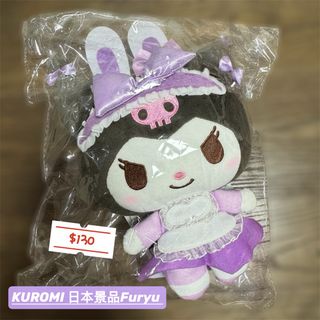 （分類：）位於 。 由 twinklebeat 提交（商品編號 1340593236，圖片 1）。簡介： 。