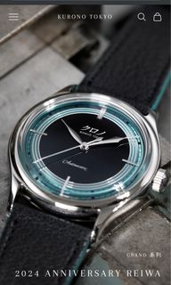 Kurono Tokyo 2024 ANNIVERSARY REIWA62974827641858116