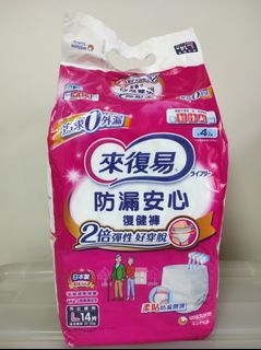 由 miao1225 (刊登 ID 1340543419，圖片 1) 提交，位於 的 (類別：)，說明：。