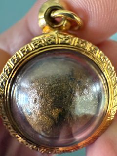 (Category: ) located in . Submitted by myamulet (Listing ID 1340489100, Image 1). Description: .