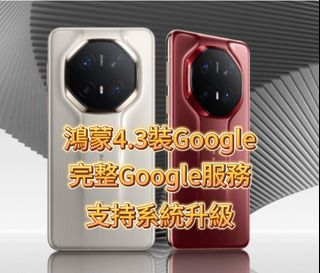 （分類：）位於 。 由 mokchi_digital 提交（商品編號 1340542170，圖片 1）。簡介： 。