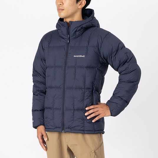 Montbell winter jacket hot sale