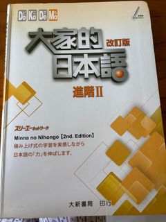 （分類：）位於 。 由 tc759689 提交（商品編號 1340624813，圖片 1）。簡介： 。