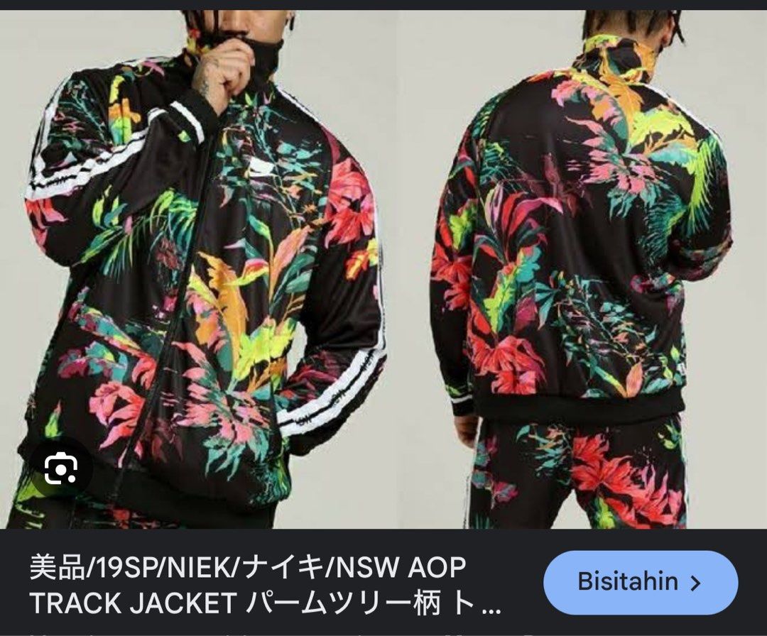 Nike nsw aop track jacket clearance